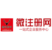 泰州贵州注册公司没有地址怎么办